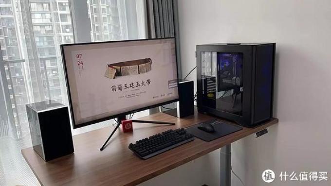 充电器