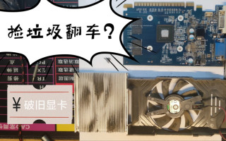 差旅充电无忧方案