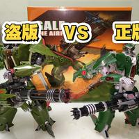 一道艰难的选择题 学霸评测之变形金刚齿轮工厂天震(荒雷)介绍 内附和正版rid原模对比 tfp领袖之证的活两集狂派 少有的能让我满意的Ko放大盗版