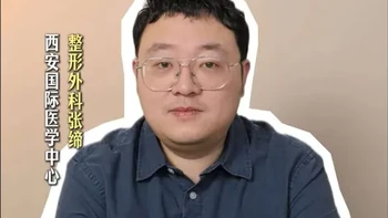 硅酮凝胶与硅胶贴片：新疤老疤治疗效果及使用指南