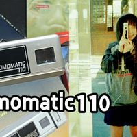 世上唯一在产的110相机Lomomatic110试用体验