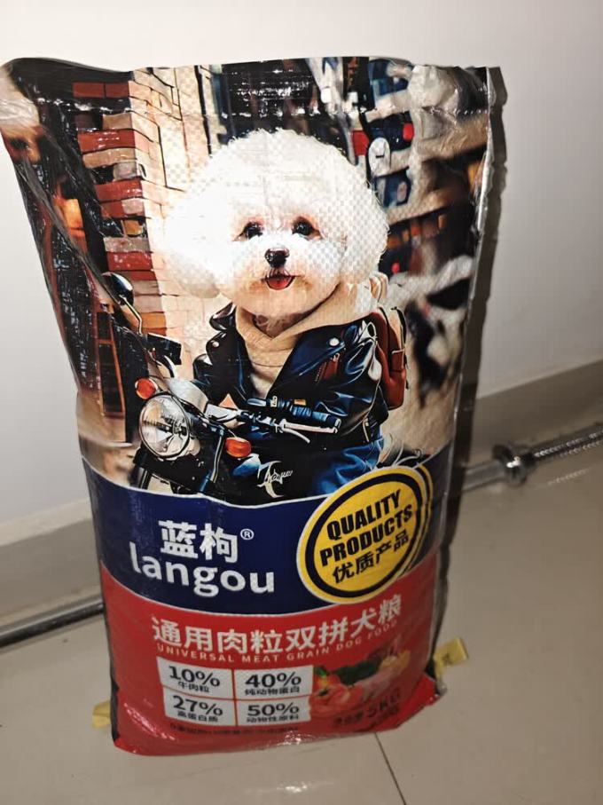 狗粮