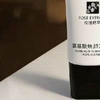 油皮洗面奶实测：控油去黑头不伤肤，2026洁面好物推荐
