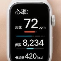 小米手环10 Pro陶瓷版来了！质感直接封神✨