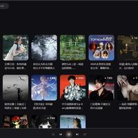 高颜值无广告音乐播放器推荐！SPlayer，想听什么就听什么