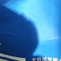 海洋之星三文鱼配方成犬粮深度解析