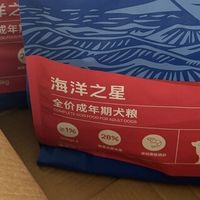 试吃装到大包装，海洋之星性价比拉满