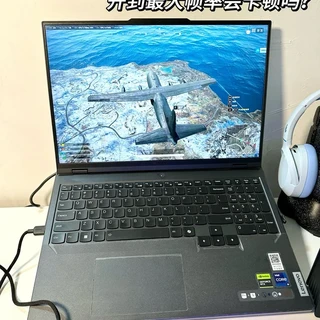 Y9000P真能“键不烫手”？实测揭穿高性能游戏本的散热真相