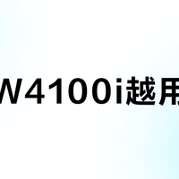 明基W4100i越用越快？别被“安卓TV”骗了，它压根没装完整版