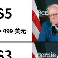 索尼掌机时代结束！以后再也看不到299的名场面了？