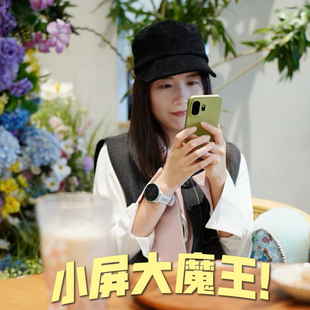 谁说小屏必缩水?一加15T实测:真・满血小屏旗舰,性能续航全拉满
