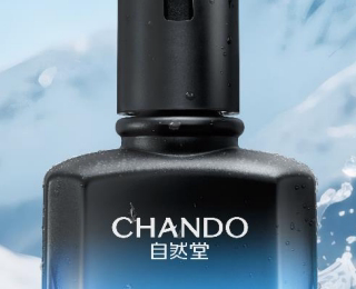 男生保湿避坑指南：三款热门套装优缺点全解析