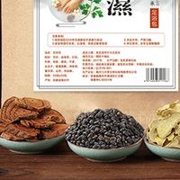 祛除湿邪最有效的方法？泡脚药包哪个牌子好用又实惠？