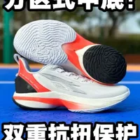 乔丹FETEAM篮球鞋评测：200元档位实战性能解析