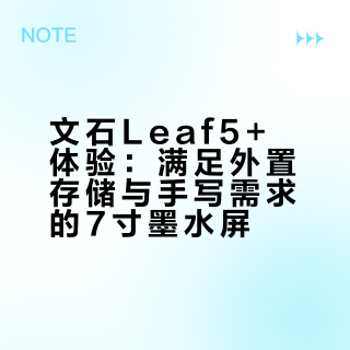 满意 很满意 全部需求都满足了