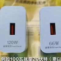 机圈坑最多的东西，终于被制裁了？