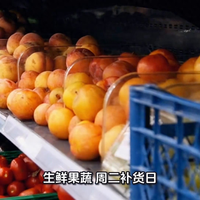 超市员工偷偷说：每周二买这5样，价格最低，白捡钱！