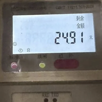 家庭电表容量怎么选?越大越好吗?从安培数看懂用电负荷与安全余量