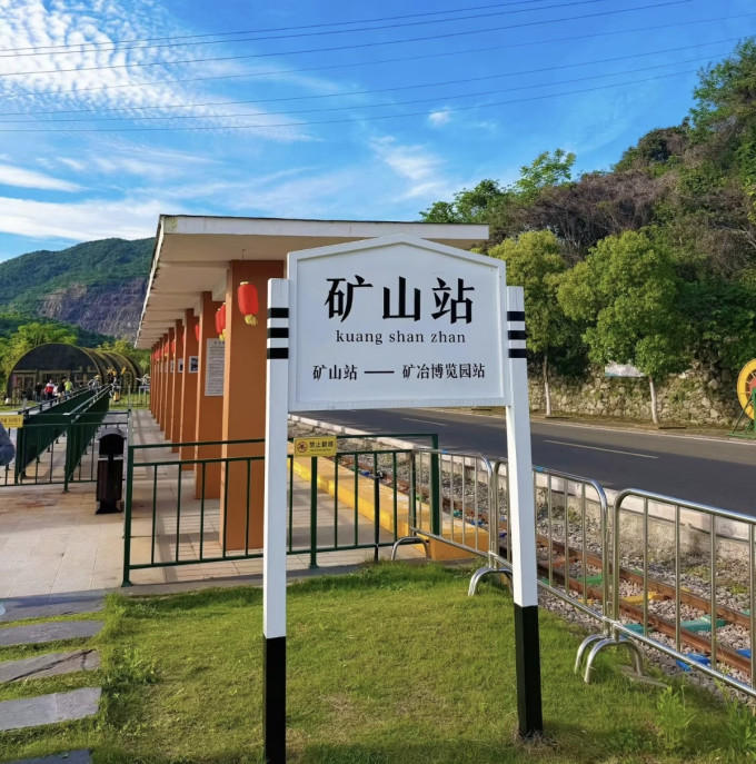 国内度假