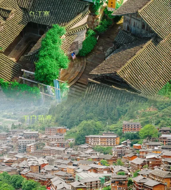 乌江寨VS千户苗寨，五一出行谁更胜一筹
