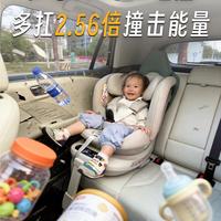 国标50已及格，这款座椅为何死磕80km/h❓