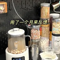 绝了！近期在养生上花得最值的一笔