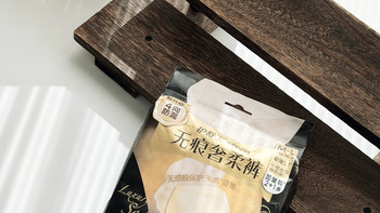 旅行经期，被它承包了所有安心