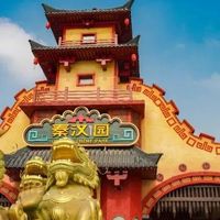 西安乐华城欢乐小动物园：亲子遛娃首选