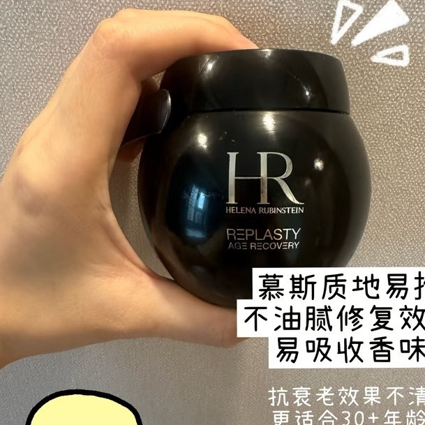 娇韵诗黄金双萃适合油皮吗？和百元水油双相精华油差距到底在哪