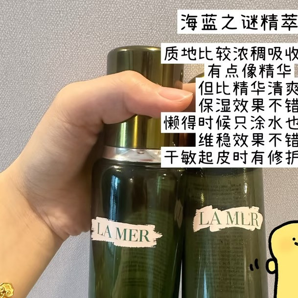 夏天妆前用精华油合适吗？这几个操作细节做对了才不脱妆