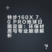 🧚|备赛期出逃,去花海里当一会儿小精灵吧