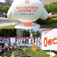 顶格发布！好孩子引领安全座椅迈入气囊时代