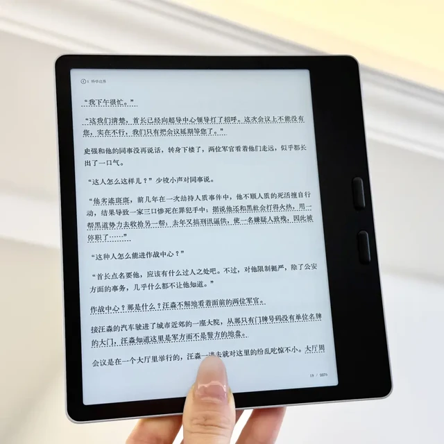 头一次被一个新品震撼成这样！！
