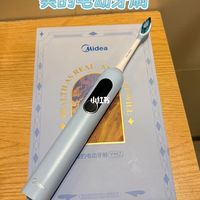 第一把电动牙刷选了这款带屏幕的OK刷
