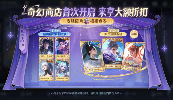 电脑游戏