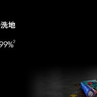 想选轻便洗地机？戴森洗地机轻便又能打，实测不踩雷