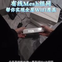 最新优惠