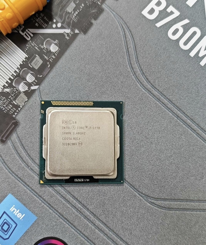 CPU