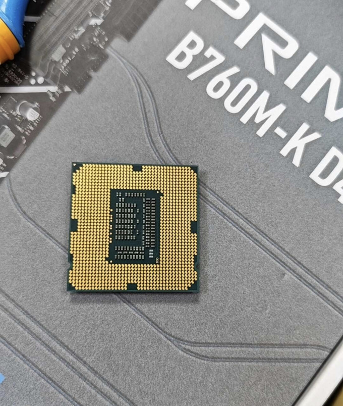 CPU