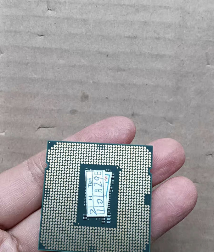 CPU