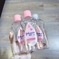成年人的刚需囤货