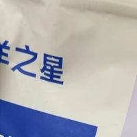 百元级狗粮，新手养宠零踩雷