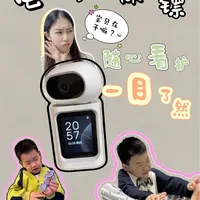几百块买个心安！有娃家庭真的闭眼冲