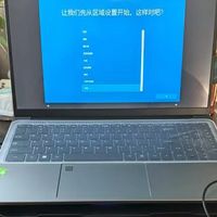 被同事说“交智商税”的机子，用了半个月直接真香