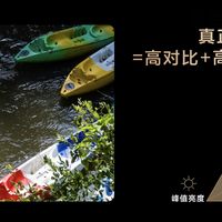 2026年到底怎么选电视？怕贵、怕参数虚标、怕伤眼，答案很简单
