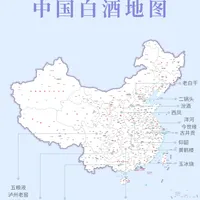 📍中国白酒地图｜你喝过家乡的白酒吗？