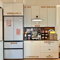 中古餐边柜☕️咖啡角｜快抄作业❗️附尺寸细节
