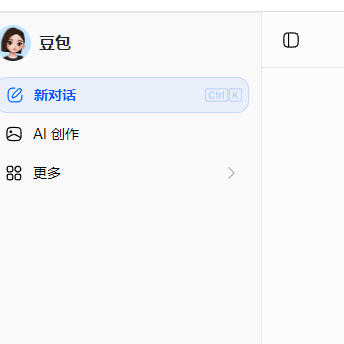 1.4亿人懵了！豆包突然官宣收费：月费最高500元.