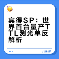 被这台相机硬控了！📷