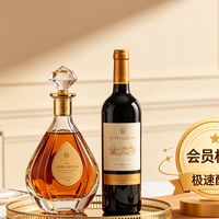 2026年待客买酒优先配送攻略：美团会员权益实用指南